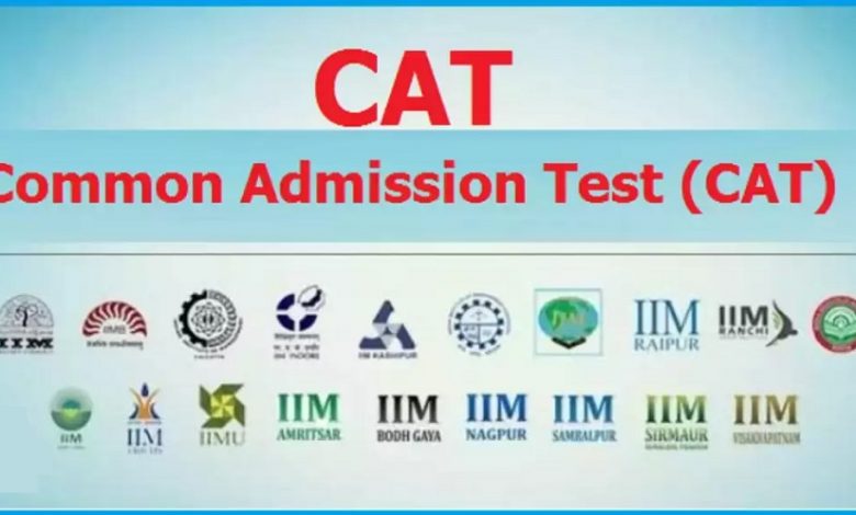 CAT 2023 Exam