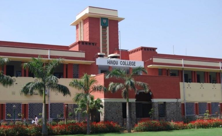 Hindu College