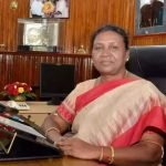 National Teacher Award