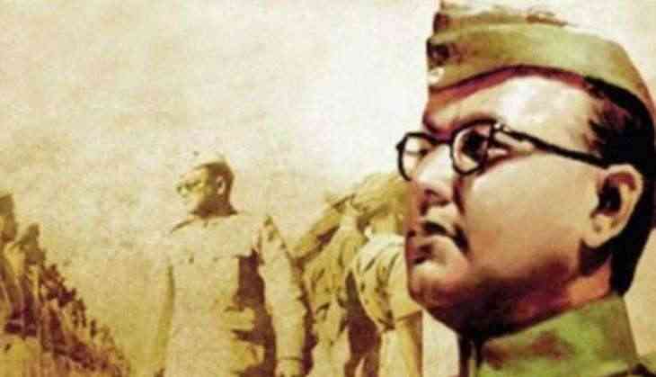 Netaji Subhash Chandra Bose