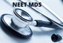 NEET MDS 2023