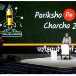 Pariksha Pe Charcha 2023
