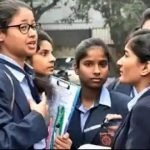 Admit Cards