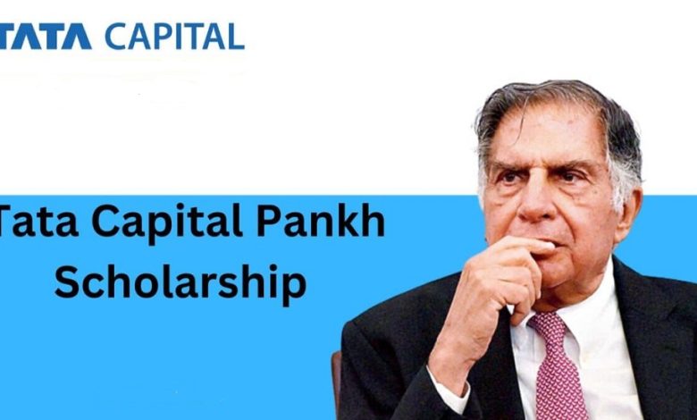 Tata Capital Pankh Scholarship