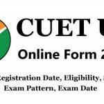 CUET UG 2024 exam