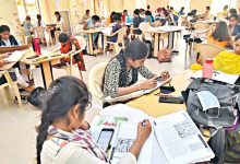 Indian Competitive Exams