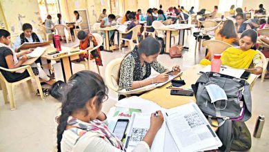 Indian Competitive Exams