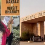 Galgotias University