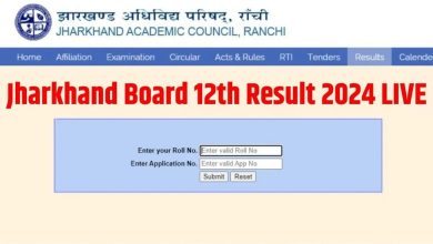 Jharkhand Board