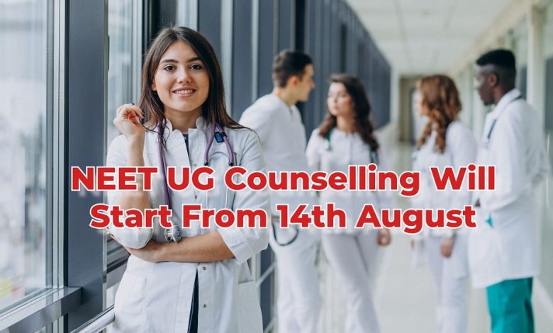 NEET UG Counselling 2024