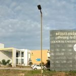 Central University of Tamil Nadu's