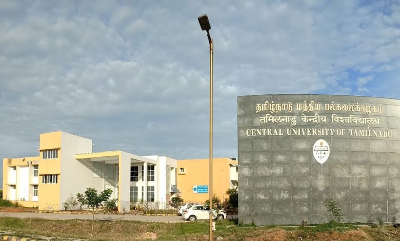 Central University of Tamil Nadu's