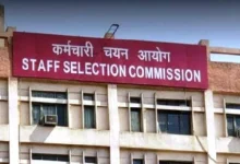 Staff Selection Commission