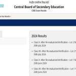 CBSE Result