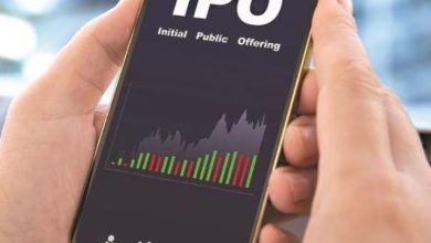 IPO