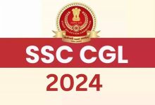 SSC CGL Admit Card 2024