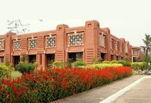 Indian Institute of Management Lucknow