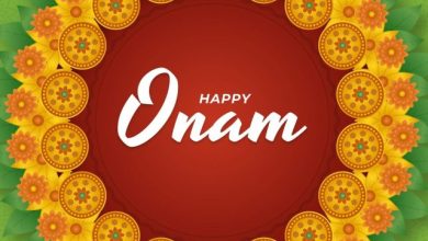 Happy Onam