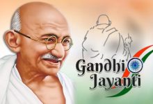 Gandhi Jayanti