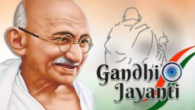 Gandhi Jayanti