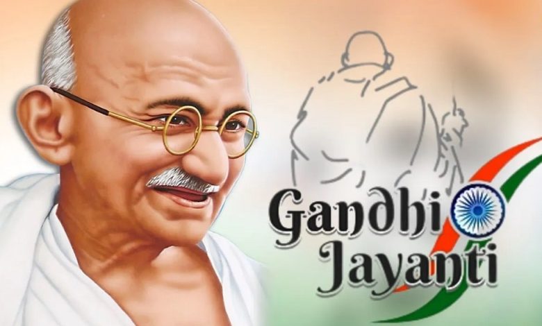 Gandhi Jayanti