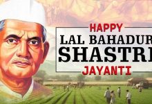 Lal Bahadur Shastri