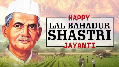 Lal Bahadur Shastri