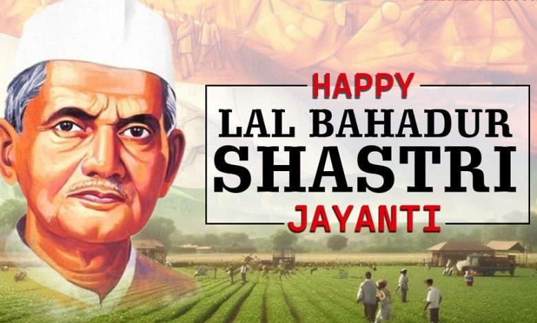 Lal Bahadur Shastri