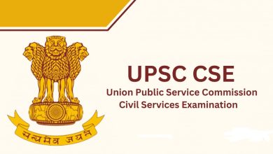 UPSC Civil Services