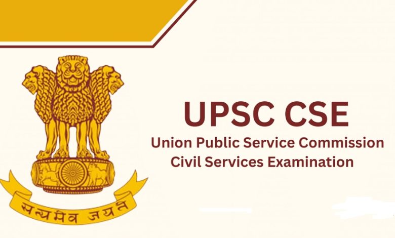 UPSC Civil Services