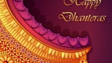 Happy Dhanteras