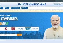 PM Internship Scheme