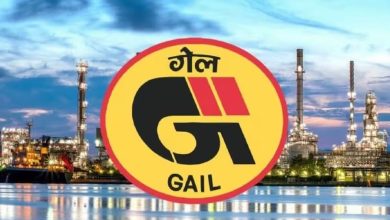 GAIL Recruitment 2024