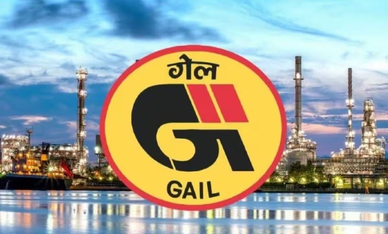 GAIL Recruitment 2024