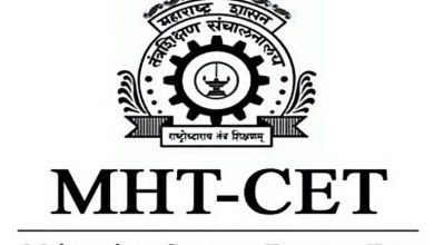 MHT CET 2025