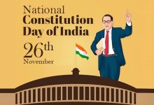 National Constitution Day