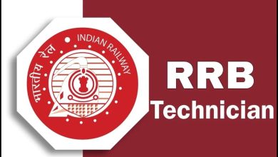 RRB Technician