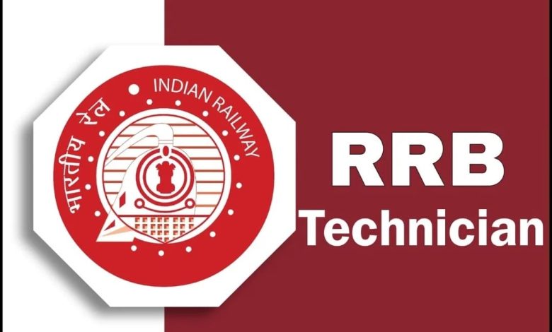 RRB Technician