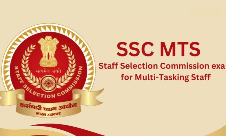 SSC MTS 2024