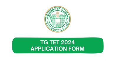 TG TET 2024