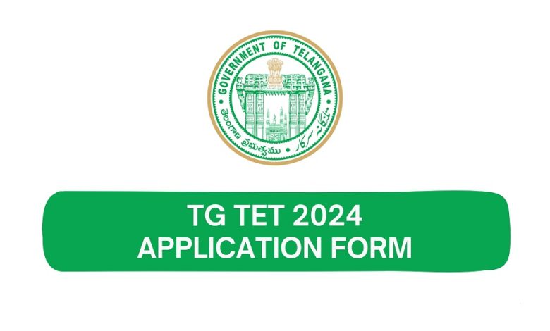 TG TET 2024