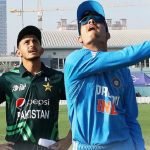 Under 19 Asia Cup