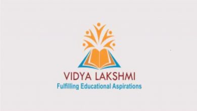 PM Vidya Lakshmi Yojana