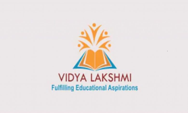 PM Vidya Lakshmi Yojana