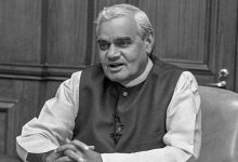 Atal Bihari Vajpayee