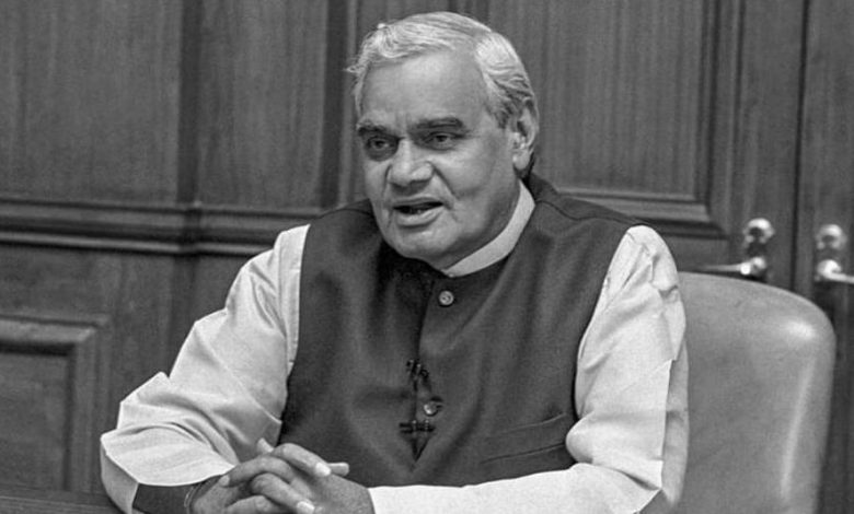 Atal Bihari Vajpayee