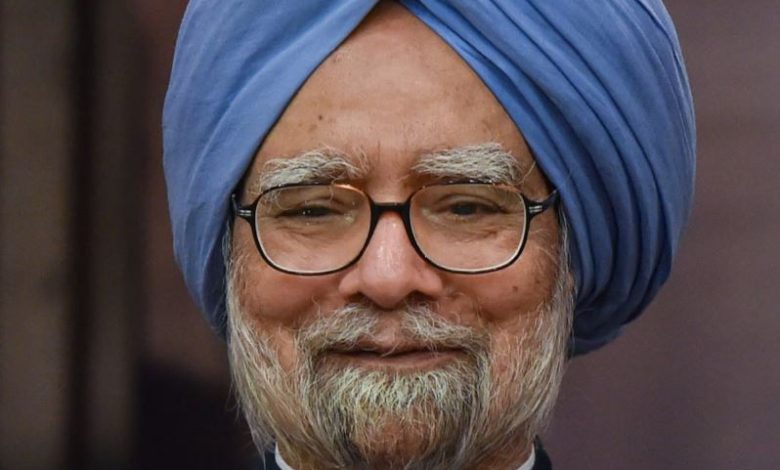 Dr. Manmohan Singh