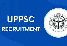 UPPSC PCS