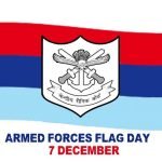 Indian Armed Forces Flag Day
