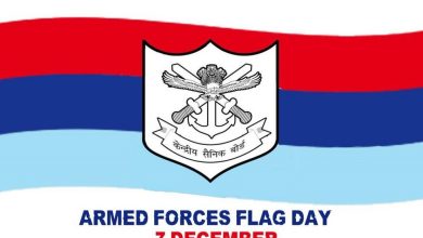 Indian Armed Forces Flag Day